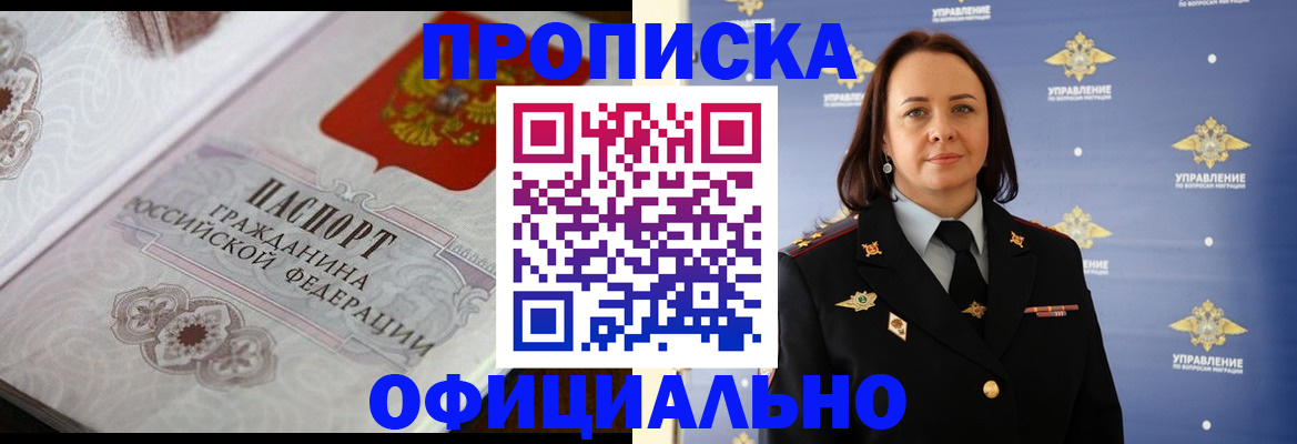 форма 3 в Кирове